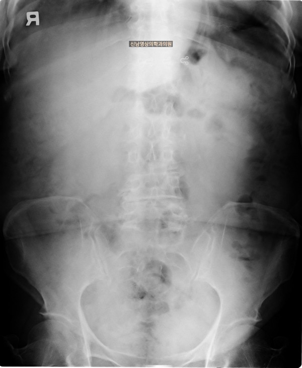 c521c0b12f3852411610eac7ec2d1b79_1757374